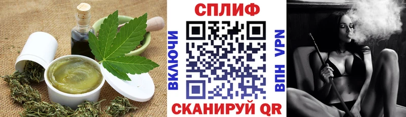 Cannafood марихуана  Борисоглебск 