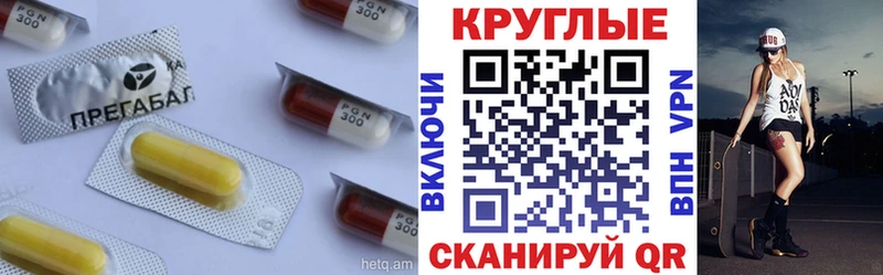 ЭКСТАЗИ таблы  как найти закладки  Борисоглебск 