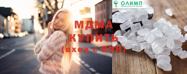 кокаин перу Баксан