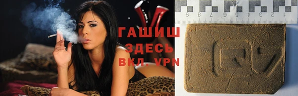 кокаин перу Баксан