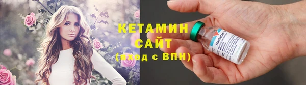 мяу мяу мука Балахна