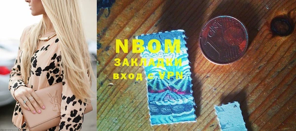 MDMA Балабаново