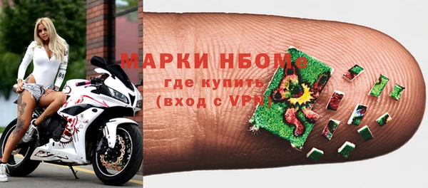 кокаин перу Баксан
