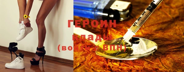 мяу мяу мука Балахна
