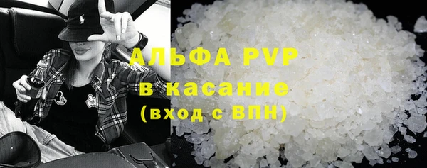 мяу мяу мука Балахна