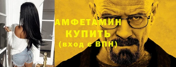 кокаин перу Баксан